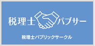 ŗmpuT[@ŗmpubNT[N